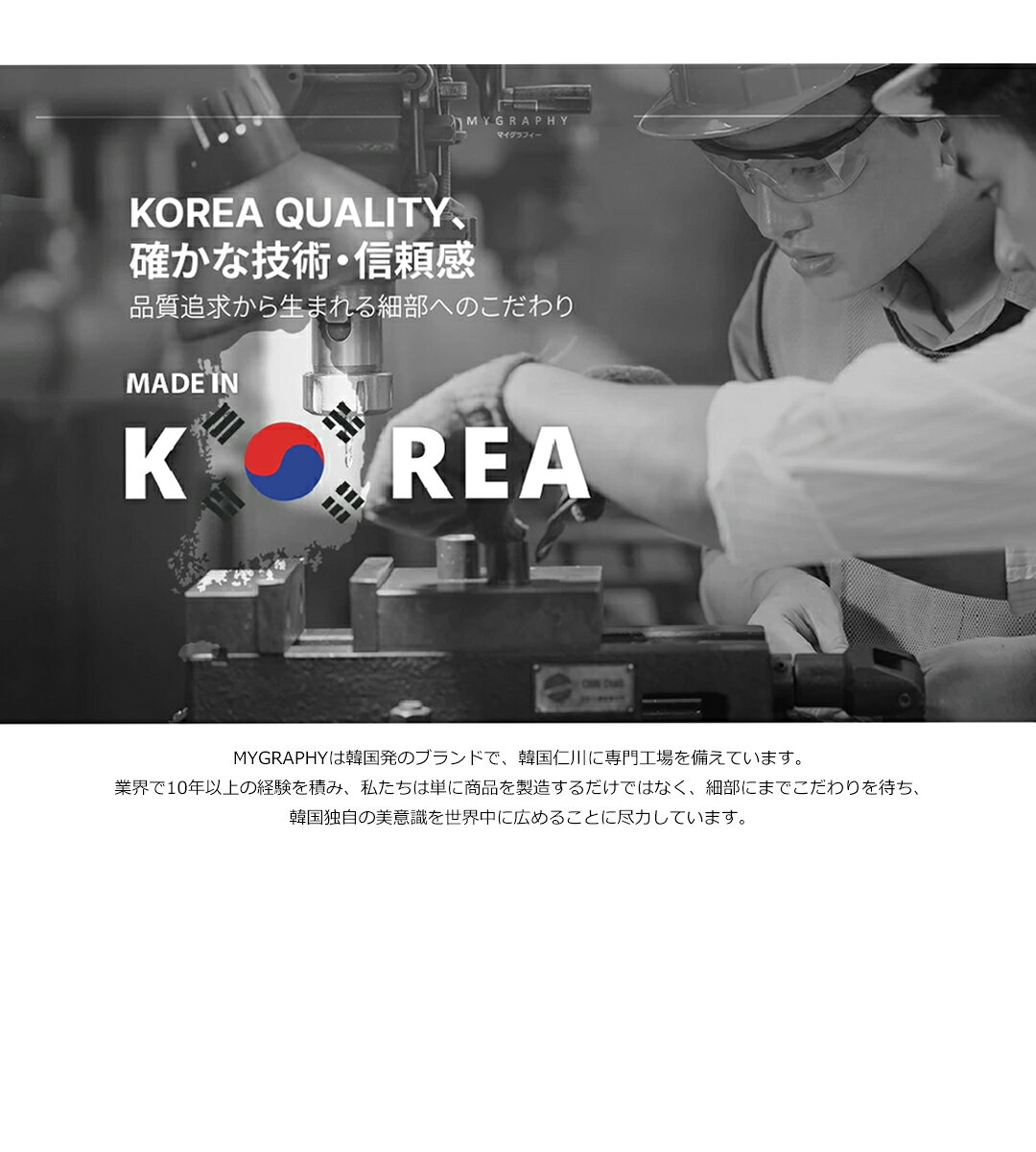 【MYGRAPHY】【 一年保証 】 調光 ロール スクリーン カーテン ループコード式 (幅...