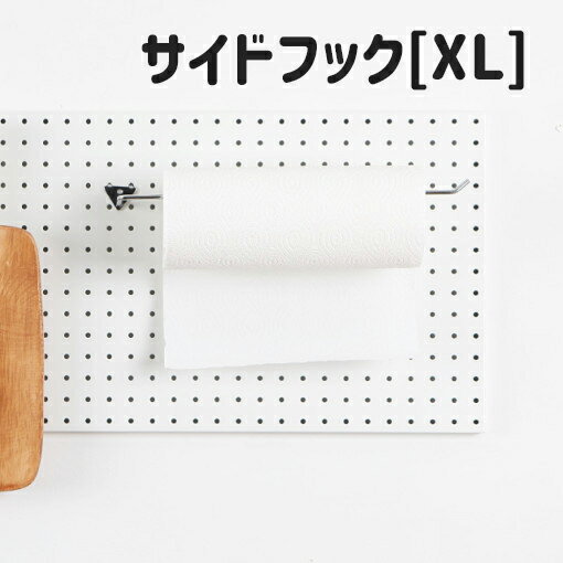 AfterSALECPѤ5%OFF ѥ󥰥ܡ ɥեå XL (31.5cm) 1P ñ ¿٥եå ...