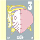 天体戦士サンレッド第3巻(DVD)