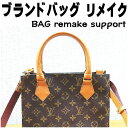 obO CN [X ql   uh obO  CNT|[gE쐬 dđޗ obOCN obOėp AbvTCN@CBg LOUIS VUITTON Ob` GUCCI