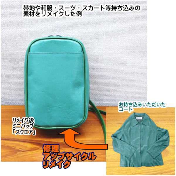 �ڥݥ���� UP �����ݥ� ���� �»���ۥХå� ��ᥤ�� ��桼�� ������ ���������� �� �֥��� �Хå� �� ��ᥤ�����ݡ��ȡ����� ��Ω���������� �Хå���ᥤ�� �Хå������� �׸��� �֥��� �Хå���ᥤ��