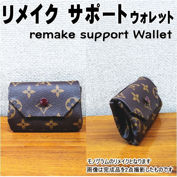 【ポイント UP クーポン 配布 実施中】ブラ...の紹介画像2