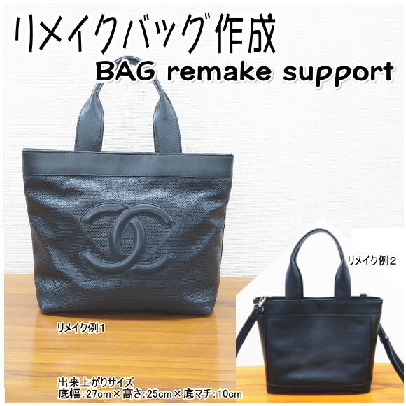 ڥݥ UP ݥ »ۤ   Хå ع  ʤɤ ᥤХåޤ Хå  ᥤ 桼 ...