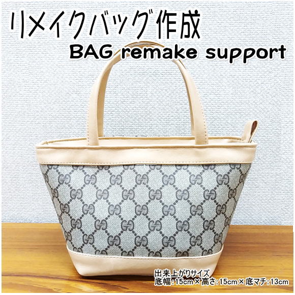 【ポイント UP クーポン 配布 実施中】お客...の紹介画像2