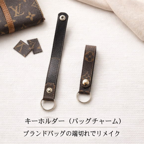 【ポイント UP クーポン 配布 実施中】キー...の紹介画像3