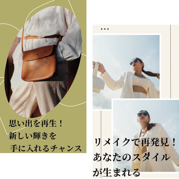 �ڥХå������������󡦥�ᥤ���ۥ��������Хå����Υ�����Ĵ�� �� �����⤵���ޥ��� ���������б� �� ������������ �� �ꥵ���� �� �ݥ����UP �����ݥ� ���� �»���