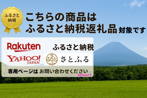 【ポイント UP クーポン 配布 実施中】リメイク お客様お持ち込みのバッグ等素材の...