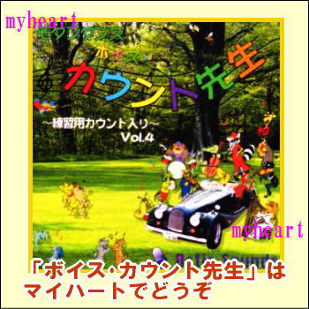 �������������ۥ���CD���ܥ����������������Vol.4��CD��