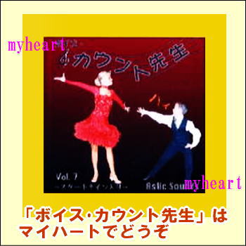 �������������ۥ���CD���ܥ����������������Vol.7��CD��