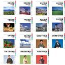 【宅配便配送】決定版日本の民謡ベストCD15枚セット（CD）