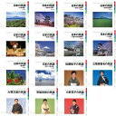 【宅配便配送】決定版日本の民謡ベストCD15枚セット(CD)