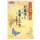 【商品内容】■カセットテープ1本 【収録内容】 ■1.灯籠流し 作詞：伊藤寿観 ／ 作曲：常磐津文字兵衛 ／ 作調：堅田喜作三久 唄：市丸　三味線：常磐津文字兵衛　替手：常磐津八百二　鳴物：堅田喜三久、堅田啓輝　笛：望月太八 ■2.天竜しぶき 作詞：柴崎四郎 ／ 作曲：岸沢式佐 唄：杵屋佐登代　三味線：静子、豊寿　鳴物：望月長左久、堅田喜三久　笛：福原百之助 【出演者】 【備考】 発売元： 日本伝統文化振興財団 ※商品発送まで3日〜5日ほどお時間をいただく場合がございます。【商品内容】■カセットテープ1本 【収録内容】 ■1.灯籠流し 作詞：伊藤寿観 ／ 作曲：常磐津文字兵衛 ／ 作調：堅田喜作三久 唄：市丸　三味線：常磐津文字兵衛　替手：常磐津八百二　鳴物：堅田喜三久、堅田啓輝　笛：望月太八 ■2.天竜しぶき 作詞：柴崎四郎 ／ 作曲：岸沢式佐 唄：杵屋佐登代　三味線：静子、豊寿　鳴物：望月長左久、堅田喜三久　笛：福原百之助 【出演者】 【備考】 発売元： 日本伝統文化振興財団 ※商品発送まで3日〜5日ほどお時間をいただく場合がございます。