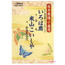 【商品内容】■カセットテープ1本 【収録内容】 ■1.いろは鳶 作詞：伊藤寿観 ／ 作曲：中山小十郎 ／ 作調：堅田喜三久 唄：市丸　三味線：中山小十郎、静子　鳴物：堅田喜三久、田中佐幸、望月長樹　笛：鳳声晴由 ■2.米山こいしや 作詞：小島二朔 ／ 作曲：岸沢式佐 唄：杵屋佐登代　三味線：静子、豊寿　鳴物：望月長左久、堅田喜三久　笛：福原百之助 【出演者】 【備考】 発売元： 日本伝統文化振興財団 ※商品発送まで3日〜5日ほどお時間をいただく場合がございます。【商品内容】■カセットテープ1本 【収録内容】 ■1.いろは鳶 作詞：伊藤寿観 ／ 作曲：中山小十郎 ／ 作調：堅田喜三久 唄：市丸　三味線：中山小十郎、静子　鳴物：堅田喜三久、田中佐幸、望月長樹　笛：鳳声晴由 ■2.米山こいしや 作詞：小島二朔 ／ 作曲：岸沢式佐 唄：杵屋佐登代　三味線：静子、豊寿　鳴物：望月長左久、堅田喜三久　笛：福原百之助 【出演者】 【備考】 発売元： 日本伝統文化振興財団 ※商品発送まで3日〜5日ほどお時間をいただく場合がございます。