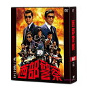 西部警察 40th Anniversary Vol.1 コンパクトDVD-BOX DVD10枚組