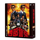 西部警察 40th Anniversary Vol.2 コンパクトDVD-BOX DVD10枚組