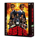 西部警察 40th Anniversary Vol.4 コンパクトDVD-BOX DVD10枚組