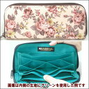 【宅配便配送】長財布 カード16枚収納 薄ピンク・花柄 ハンドメイド(財布)|詳細画像