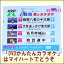 【宅配便送料込み価格】DVDかんたんカラオケ2:=振り付=沢竜二 股旅歌とカラオケ DVD 価格は宅配便送料込みにて表示しています。 3,076円