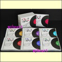 ポイントUP クーポン 配布 実施中富澤一誠監修 フォーク名曲事典 CD-BOX CD6枚組 CD