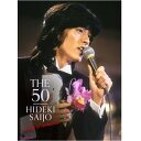 ポイントUP クーポン 配布 実施中宅配便送料込み価格特典付きです 西城秀樹 THE 50 HIDEKI SAIJO song of memories DVD7...