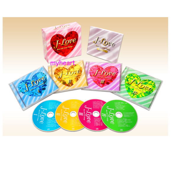 【宅配便送料込み価格】J-Love（CD4枚組）リニューアル版（CD）表示価格は宅配便送料込み価格です