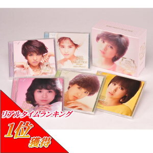 【ランキング1位】 【ポイント UP クーポン 配布 実施中】松田聖子 SEIKO SWEET COLLECTION〜80's Hits CD ベスト 青い珊瑚礁 ロックンロール デイドリーム 風は秋色 風立ちぬ 赤いスイートピー 野ばらのエチュード 秘密の花園 時間の国のアリス 瑠璃色の地球