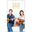 FOLK & POP/トワ・エ・モワ CD6枚組 宅配便配送 11,000円