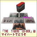 【宅配便配送】ザ タイガースCD−BOX／THE TIGERS CD-BOX（CD）