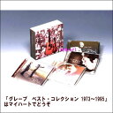 さだまさし／グレープ ベスト コレクション 1973〜1995（CD4枚組）（CD）