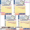 【宅配便配送・7560円以上は送料0円】赤司先生の健康のツボ エクササイズ!DVD10巻セット(送料込価格表示)