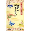 ビデオ日本舞踊講座 江戸風流踊りごよみ(十二月)歳の市・博多みやげ(VHS)