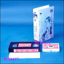 和(なごみ) こころの歌・舞踊集 第1集(VHS)