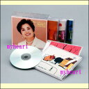 ポイントUP クーポン 配布 実施中島田祐子 こころの歌100曲集 CD-BOX CD5枚組