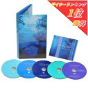 ヒーリング・ブルー〜リラクシング・ジャズ CD5枚組 Healing Blue Relaxing Jazz
