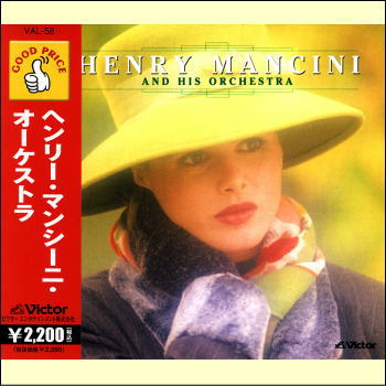 Rakuten - ヘンリー・マンシーニ（CD）