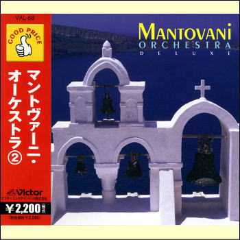 乐天商城 - マントヴァーニ・オーケストラ2（CD）