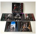 【宅配便配送】豪華決定盤 アルゼンチン タンゴ ベスト100（CD）