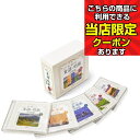 ポイントUP クーポン 配布 実施中歌い継がれる こころの童謡・唱歌名曲選 CD 童謡 CD 名曲集 唱歌 CD ベストセレクション 昭和の名曲 童謡 唱歌 懐...