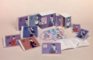 【宅配便配送】美しい日本の歌ベスト120（CD）