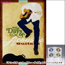 【宅配便送料込み価格】アコースティック・ギター・デイズ/The Days of Acoustic Guitars(CD)価格は宅配便送料込みにて表示しています。