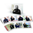 ポイントUP クーポン 配布 実施中柳家小三治 平成・令和の仕事 CD14枚組