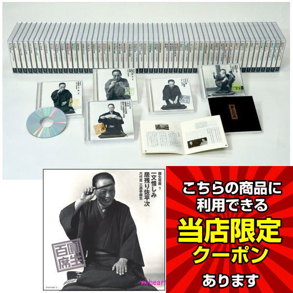   ۥݥUP ݥ  »滰ͷԤ ԤɴʡϻܻͷԤ  CD116ŵCD2 Ԥ ...