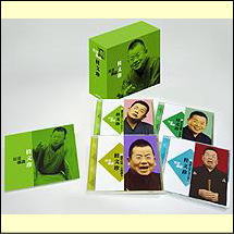 精選落語　桂文珍　CD-BOX