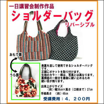 �ڴ����ԡۥ����ȥХå�������������ֽ���ʹֽ���