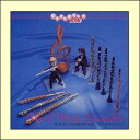【宅配便配送】ENSEMBLE NOW 新・管楽アンサンブル名曲集 木管アンサンブルの魅力(CD)