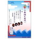 DVDあります 華の舞踊名曲選7 DVDまたはVHS