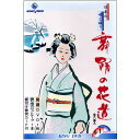 【宅配便送料込み価格】DVDあります 舞踊の花道1(DVDまたはVHS)価格は宅配便送料込みにて表示しています。