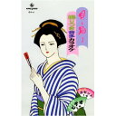 DVDあります 唄と踊り 振りつき音多カラオケ OVシリーズ4(DVDまたはVHS)