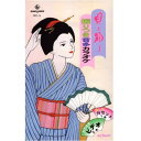 DVDあります 唄と踊り 振りつき音多カラオケ OVシリーズ9(DVDまたはVHS)