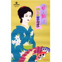 DVDあります 唄と踊り 振りつき音多カラオケ OVシリーズ17(DVDまたはVHS)